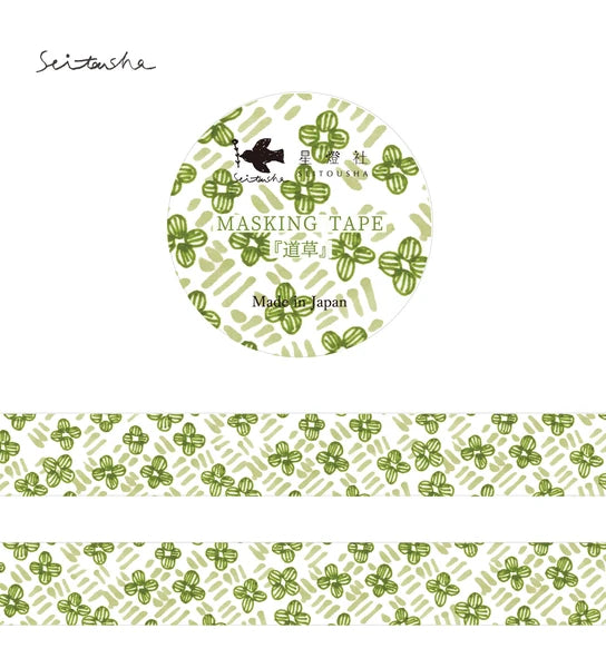 SEITOUSHA Masking Tape-Michigusa