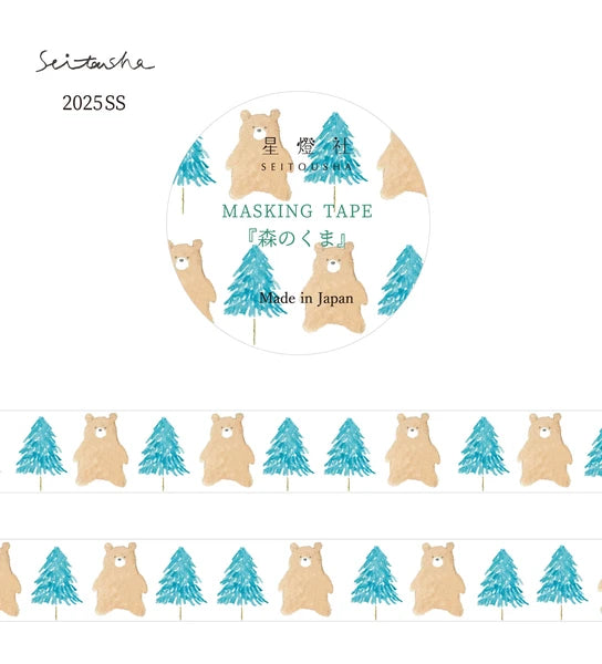 SEITOUSHA Masking Tape-Forest Bear