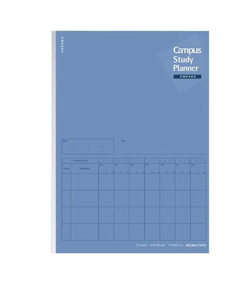KOKUYO Notebook Campus Study Planner (Navy)