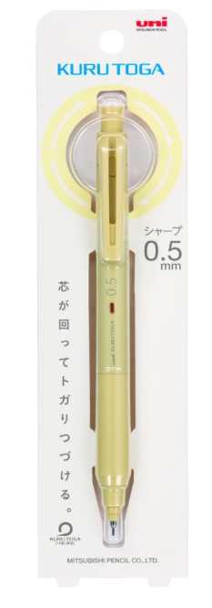 Mitsubishi uni Mechanical Pencil Kurutoga KS Model 0.5mm