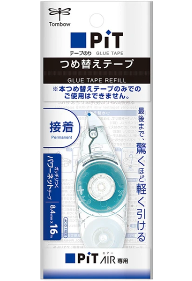 Tombow PiT AIR Glue Tape