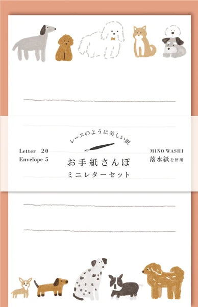 Furukawa Shiko Letter set Letter Walk