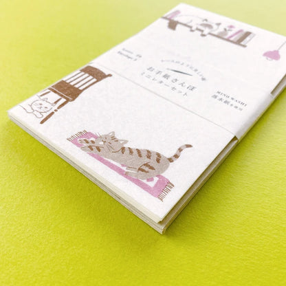 Furukawa Shiko Letter set Letter Walk