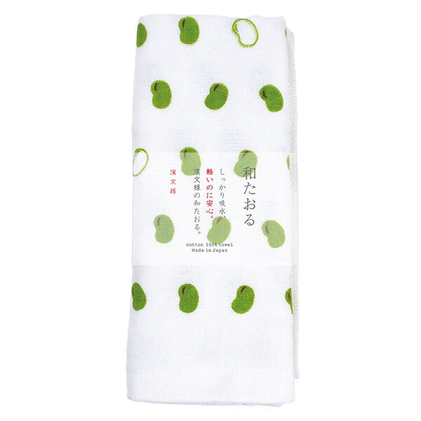 HAMAMONYO Hand Towel Face Made in Japan- SORAMAME