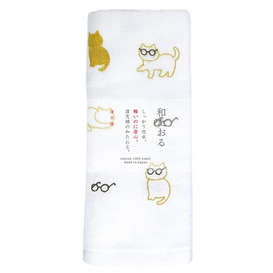 HAMAMONYO Hand Towel Face Made in Japan-cat glasses