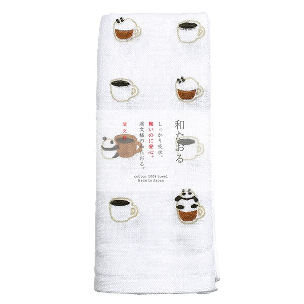 HAMAMONYO Hand Towel Face Panda Made in Japan-Panda Cappuccino