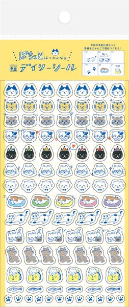 Furukawa Shiko Decoration Watashi-biyori Daily Sticker Cat Pochi-To Cat