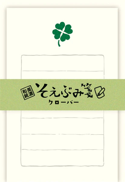 Furukawa Shiko Letter set Japanese Paper Flake Stickers
