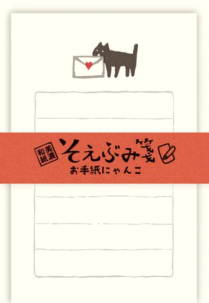 Furukawa Shiko Letter set Japanese Paper Flake Stickers