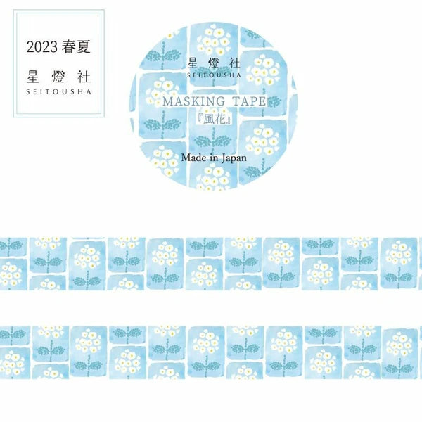 SEITOUSHA Masking Tape-Fuuhana