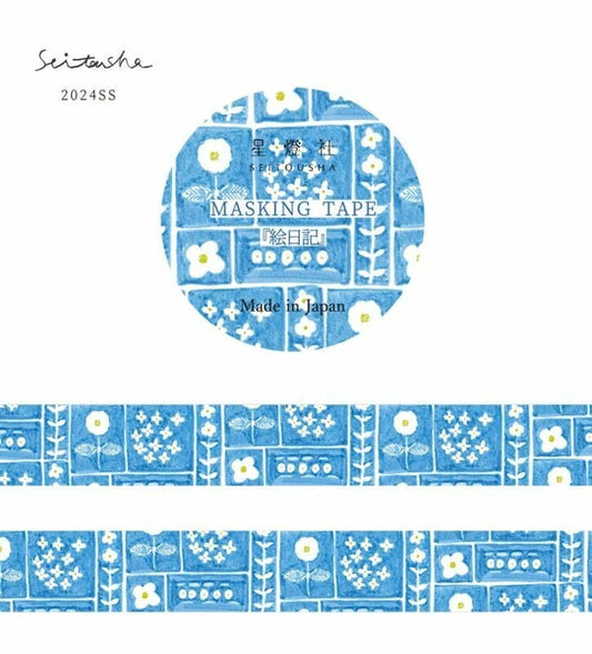 SEITOUSHA Masking Tape-Picture Diary
