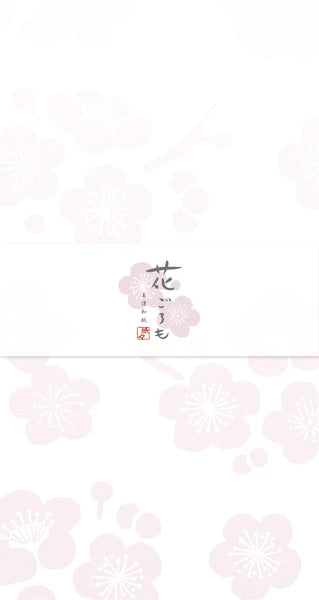 Furukawa Shiko Writing Paper Red Plum Mino Washi Hana-Goromo Ippitsusen Letterpad