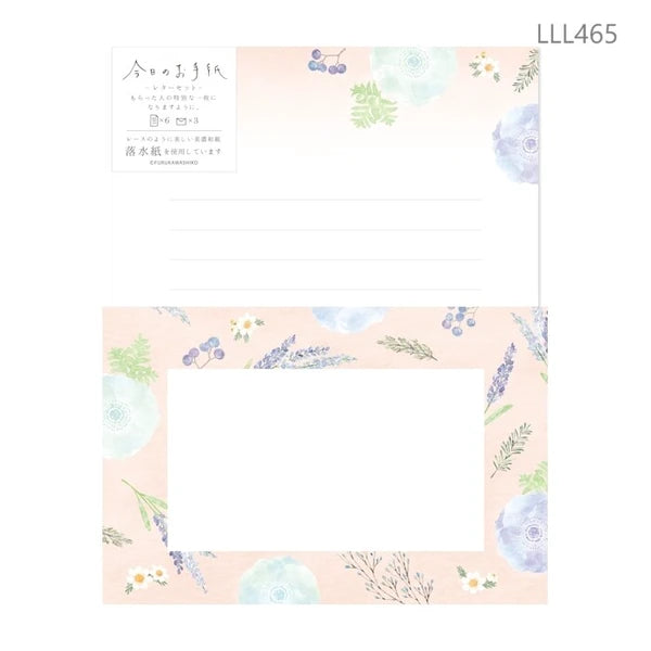 Furukawa Shiko Decoration Today'S Letter Letter Set