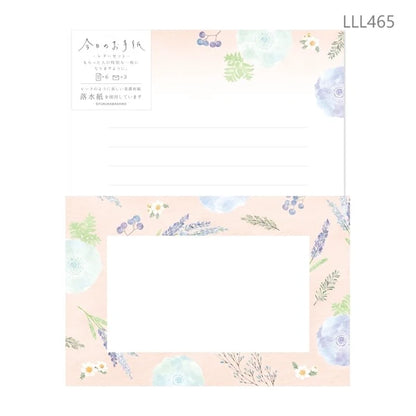 Furukawa Shiko Decoration Today'S Letter Letter Set