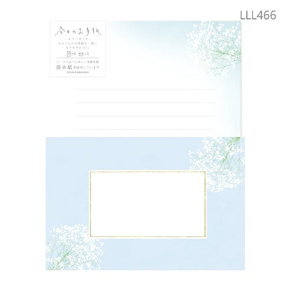 Furukawa Shiko Decoration Today'S Letter Letter Set