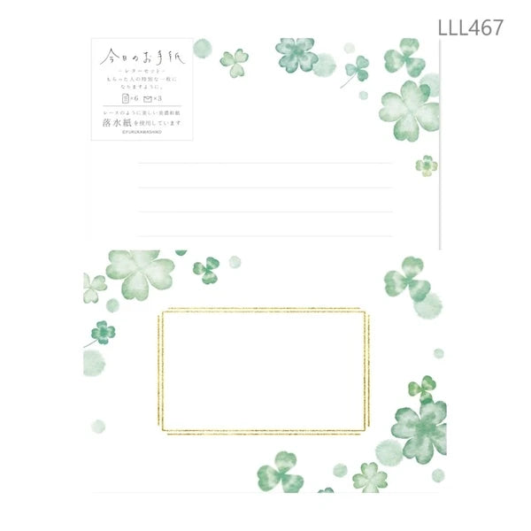 Furukawa Shiko Decoration Today'S Letter Letter Set