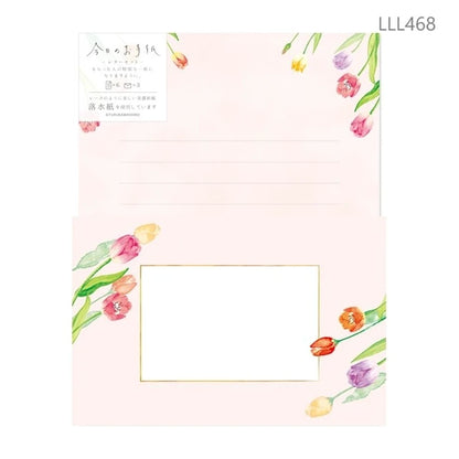 Furukawa Shiko Decoration Today'S Letter Letter Set
