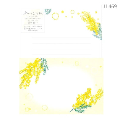 Furukawa Shiko Decoration Today'S Letter Letter Set