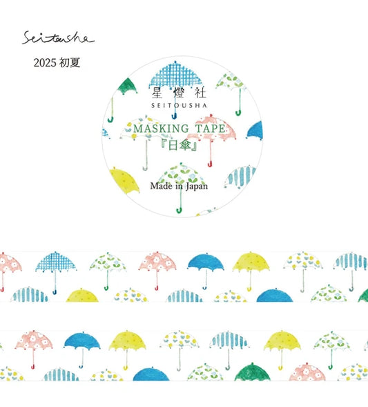 SEITOUSHA Masking Tape-Parasol