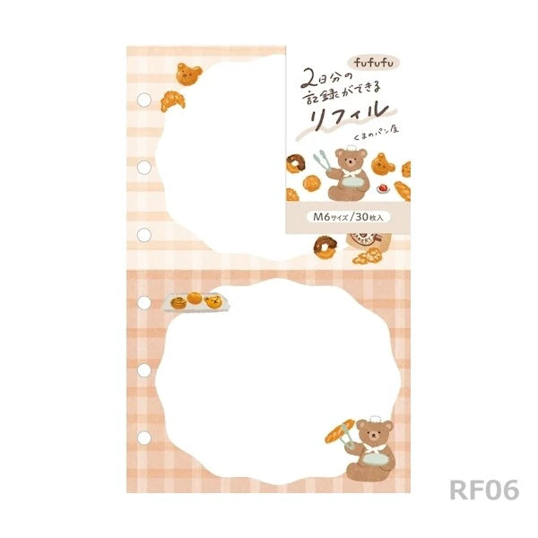 Nikoi Chirifil  Planner/Diary Refill M6