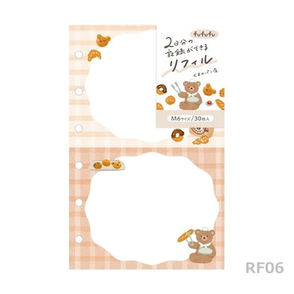 Nikoi Chirifil  Planner/Diary Refill M6
