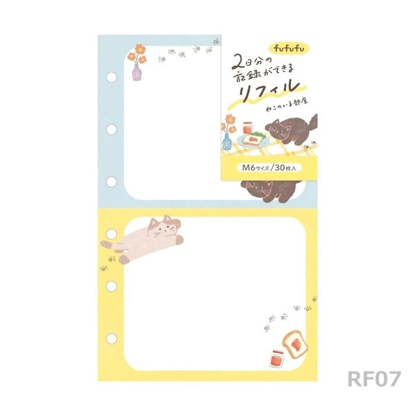 Nikoi Chirifil  Planner/Diary Refill M6
