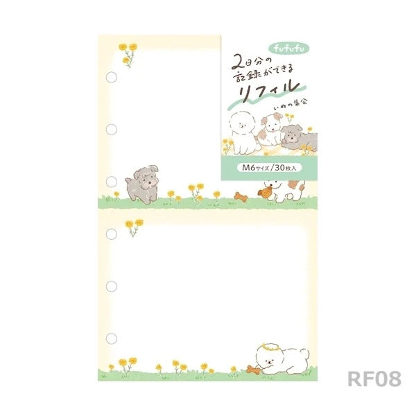 Nikoi Chirifil  Planner/Diary Refill M6