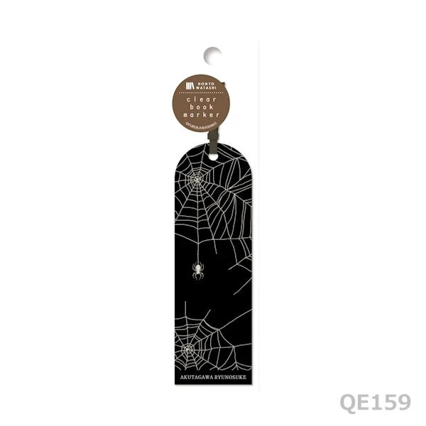 TOWA Clear Bookmark