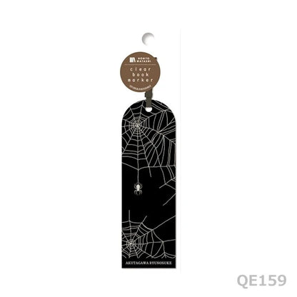 TOWA Clear Bookmark