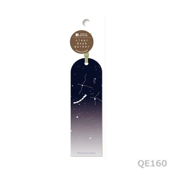 TOWA Clear Bookmark