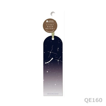 TOWA Clear Bookmark