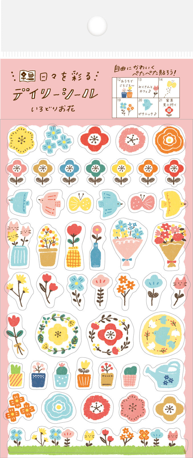 Furukawa Shiko Planner Stickers Watashi-Biyori Daily Sticker Flowers