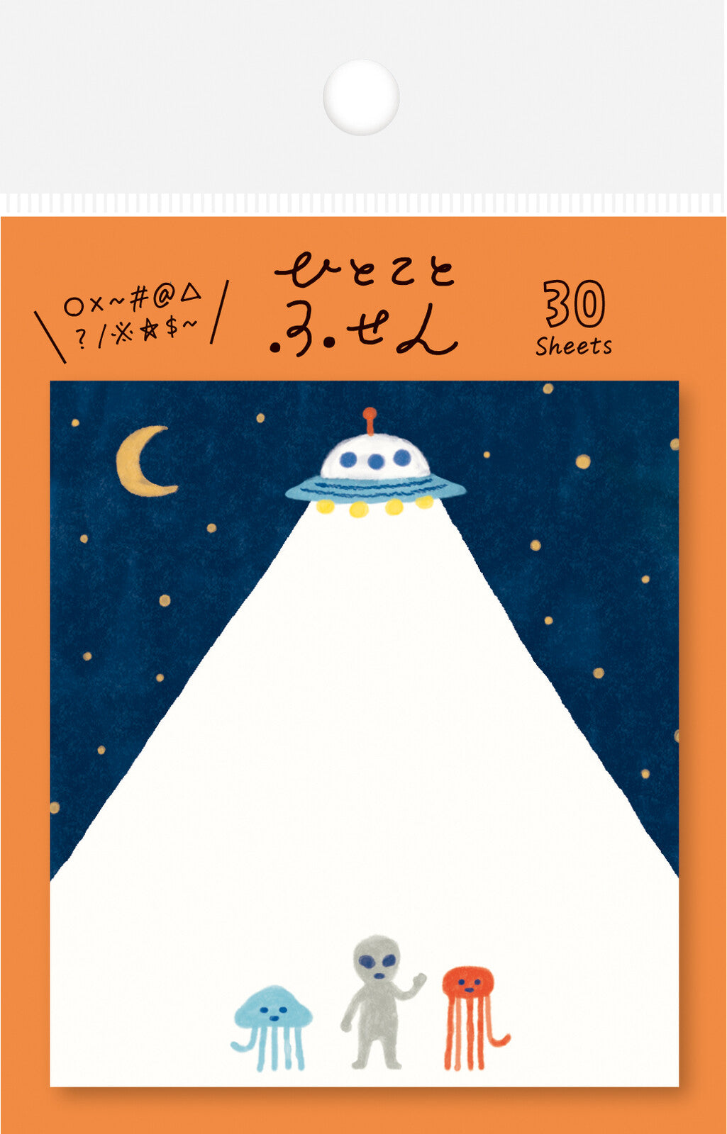 Furukawa Shiko Sticky Notes Aliens One Word Fusen