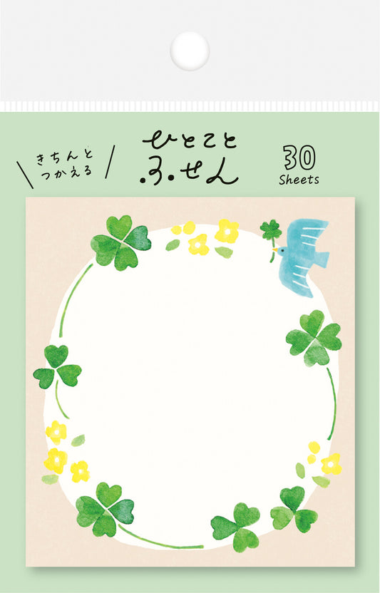 Furukawa Shiko Sticky Notes Clover One Word Fusen