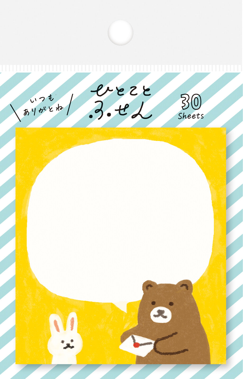 Furukawa Shiko Sticky Notes Friendly Otegami One Word Fusen