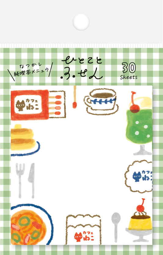 Furukawa Shiko Sticky Notes One Word Fusen Traditional Japanese-Style Café