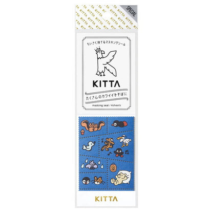 KINGJIM KITTA Masking Sticker - Special Stamp-Style