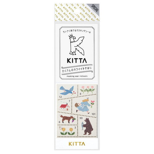 KINGJIM KITTA Masking Sticker - Special Stamp-Style