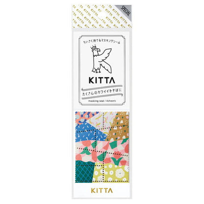 KINGJIM KITTA Masking Sticker - Special Stamp-Style