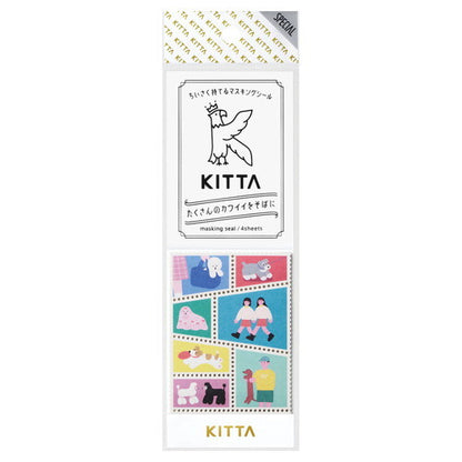 KINGJIM KITTA Masking Sticker - Special Stamp-Style