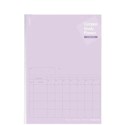 KOKUYO Notebook Campus Study Planner (Purple)