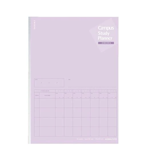 KOKUYO Notebook Campus Study Planner (Purple)