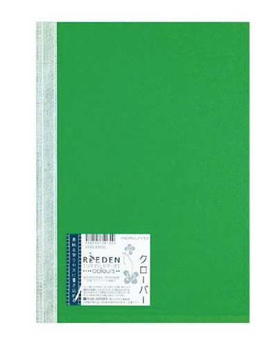 KOKUYO Notebook Clover 6.5mm Lined (30 Sheets)