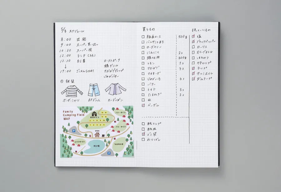 KOKUYO Sketch Field Notebook 3mm Grid