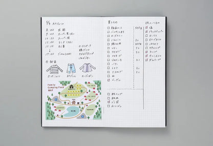 KOKUYO Sketch Field Notebook 3mm Grid