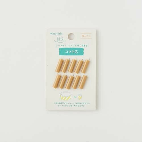Kanmido Maco Portable Masking Tape Holder Pen-Size