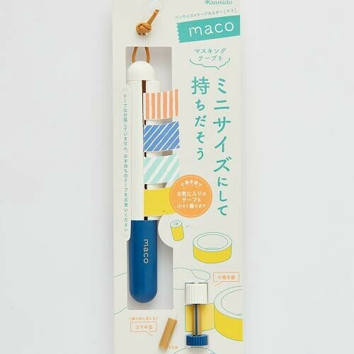 Kanmido Maco Portable Masking Tape Holder Pen-Size