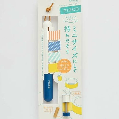 Kanmido Maco Portable Masking Tape Holder Pen-Size
