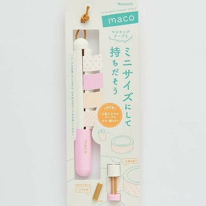 Kanmido Maco Portable Masking Tape Holder Pen-Size