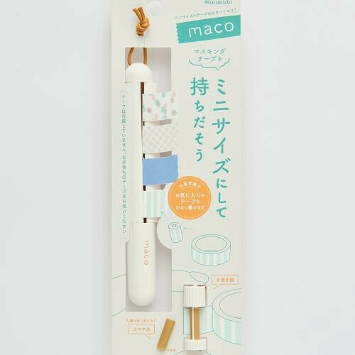 Kanmido Maco Portable Masking Tape Holder Pen-Size